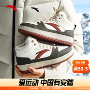 安踏【武大靖同款】踏洲男鞋運動(dòng)鞋加絨保暖棉鞋休閑鞋厚底雪地靴子男 【元年2代-棉鞋】象牙白/雀茶棕/煙熏紅8938-1 40