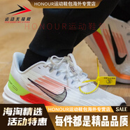 耐克（NIKE）男鞋2024春新款AIR WINFLO 10運動(dòng) DV22-103 DV22-100 白色 .5 DD6203-100 如圖 41