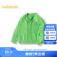 巴拉巴拉男童毛衣開(kāi)衫春秋女童寶寶針織衫小童上衣新年潮208124103209