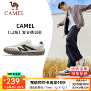 駱駝（CAMEL）情侶穿搭好物德訓鞋山海紅色黃色復古休閑運動(dòng)男女防滑板鞋 7607，象牙白/黑色，男 43