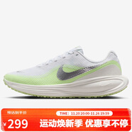 耐克NIKE女子跑步鞋緩震 REVOLUTION 8 運動(dòng)鞋HJ8485-100白色 37.5