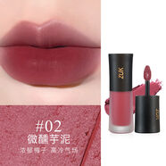ZUK口紅女啞光持久不沾杯唇釉絲絨滋潤輕薄學(xué)生平價(jià)唇膏唇 02微醺芋泥