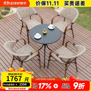 步步嬌陽臺(tái)桌椅現(xiàn)代簡(jiǎn)約小茶幾家用室外桌椅組合藤椅花園圓桌鐵藝茶桌 百搭布藝4椅+70cm碳鋼圓桌