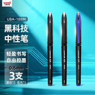 uni三菱 uni-ball AIR黑科技中性筆2黑1藍高顏值0.5簽字筆商務(wù)直液式水筆水性筆 UBA-188M 3支