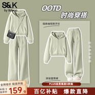 班尼路（Baleno）S&K系列運動(dòng)套裝女裝秋冬新款插肩袖短開(kāi)衫外套休閑直筒褲兩件套 灰綠#純色+灰綠#純色 M