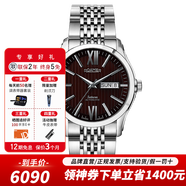 roamer瑞士羅馬表進(jìn)口全自動(dòng)機械表ETA2836-2機芯手表100米防水土星系列 941637 41 63 90