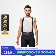 迪卡儂公路山地自行車(chē)騎行服裝備長(cháng)袖女新款RCR 背帶褲新黑色 褲墊顏色隨機發(fā)貨 2XL