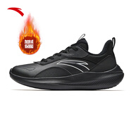 安踏男鞋運動(dòng)跑步鞋秋冬季皮網(wǎng)舒適防滑輕便緩震專(zhuān)業(yè)健身中考體測跑鞋 【皮絨防風(fēng)保暖】經(jīng)典黑配色--14 42