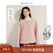 茵曼（INMAN）法式羊圈毛毛呢短外套2025春秋季女裝新款圓領(lǐng)寬松小個(gè)子上衣 灰藍(lán)色-暫無圖 L