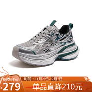 駱駝（CAMEL）銀月戶(hù)外復古老爹鞋厚底休閑鞋 L25M202089 灰/銀/草綠(漁網(wǎng)) 40