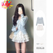 JAVC純欲甜辣風(fēng)搭配一整套修身上衣針織衫芭蕾蓬蓬蛋糕短裙兩件套裝女 藍色上衣+白色裙子【套裝】 S 【90斤內】