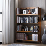 安爾雅書(shū)架落地高127cm多層楠竹書(shū)柜置物架儲物收納架 4層90