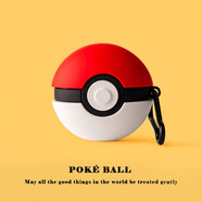 京川旭適用蘋(píng)果airpods pro3保護套Apple三代藍牙耳機殼套全包硅膠防摔減震防塵潮流保護套防滑收納盒 精靈球+掛鉤 Airpods pro