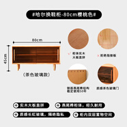 胖東來(lái)同款實(shí)木入戶(hù)鞋柜北歐可坐式鞋柜 松木入門(mén)換鞋凳福州市家 80CM(櫻桃色 茶色玻璃款) 組裝