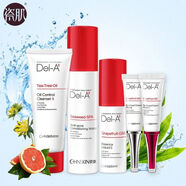 官方祛痘套裝控油祛痘去粉刺青春痘淡化痘印護膚品男女祛痘產(chǎn)品護理 瓷肌祛痘套裝控油祛痘去粉刺青春痘淡化痘印護膚品男女