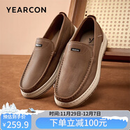 意爾康皮鞋男士豆豆鞋休閑一腳蹬舒適中老年爸爸鞋 96530W黃棕41