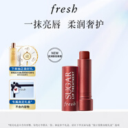 Fresh馥蕾詩(shī)澄糖護唇膏4.3g（極光紅棕色）潤澤保濕 生日禮物送女友