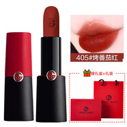 AX阿瑪尼405口紅唇釉摯愛(ài)啞光爛番茄色情人七夕節送女友閨蜜禮物 阿瑪尼權力唇膏405滋潤_暖橘番茄