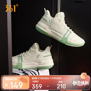 361°籃球鞋男秋冬季青少年專(zhuān)業(yè)輕便低幫透氣運動(dòng)鞋子男款672121101-10