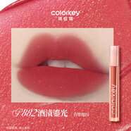 Color Key珂拉琪絲絨空氣啞光唇釉不易掉色唇彩唇蜜口紅女學(xué)生 P882 酒漬鎏光