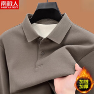 南極人（Nanjiren）秋冬季純棉長(cháng)袖polo衫男純色t恤翻領(lǐng)加絨加厚春秋上衣中年 24823咖啡色 加絨 M 16590-120斤