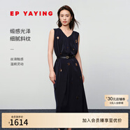 EP雅瑩女裝 V領(lǐng)無(wú)袖氣質(zhì)感直身寬松刺繡連衣裙 秋裝2025新款4146A 藏青 L