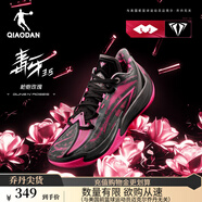 喬丹QIAODAN男籃球鞋楊策同款毒牙3.5巭PRO回彈專(zhuān)業(yè)低幫實(shí)戰耐磨戰靴 槍炮玫瑰（煤灰色/霓虹粉） 43