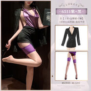 性感按摩服輕透連衣裙特別bf網(wǎng)紗短裙情調艷麗超閃奶呼呼超夸張 禁欲秘書(shū)長(cháng)紫+黑上衣+包臀裙+T褲+黑白條紋外套+ S80-100