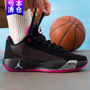 耐克（NIKE）籃球鞋男鞋2025秋冬季新款東契奇2代實(shí)戰運動(dòng)鞋休閑鞋DX9012-103 HF0819-006黑/微綠/粉 Luka.77 42.5