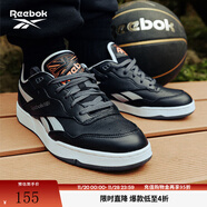 Reebok[艾弗森兔年限定]銳步官方男女BB 4000 II經(jīng)典復古籃球鞋 H03496 37.5