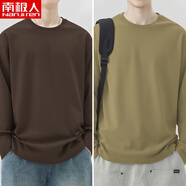 南極人（Nanjiren）美式260g重磅純棉t恤男長(cháng)袖秋冬打底衫內搭全棉體恤純色圓領(lǐng)秋衣 M12咖啡+卡其 M (適合100-120斤)
