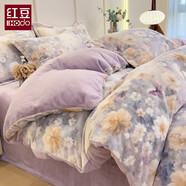 HOME HODO 紅豆家紡加厚保暖牛奶絨床上四件套印花床單被套親膚家用床笠被罩床上用品 達琳紫【加厚保暖親膚細膩】 床單款 2.0m四件套-被套220*240cm