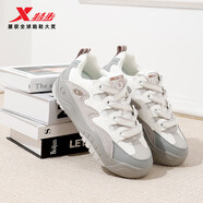 特步女鞋春季款皮面防水舒適運動(dòng)鞋潮流時(shí)尚休閑板鞋百搭學(xué)生小白鞋 帆白/鴿子灰/素雅灰 35