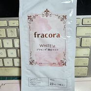 【官方旗艦】日本Fracora PLACENTA white mask胎盤(pán)亮肌保濕面膜22ml*8護 日本Fracora PLACENTA white