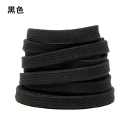 浪戰適配阿迪金標貝殼頭原裝棉鞋帶三葉草史密斯板鞋小白鞋雙層扁鞋帶 黑色2雙裝（34-35碼） 100厘米 均碼