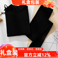 貓惑蕾絲修身保暖內衣彈力德絨衣褲高領(lǐng)女美體性感打底衣秋衣秋褲套裝 黑色【上衣+褲子】【不加絨】 均碼 【適合80-135斤】