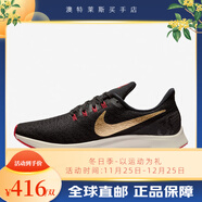 耐克/AIR ZOOM PEGASUS 38男子飛馬運動(dòng)跑步鞋CW7356-008 942851-018 42.5