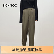 愛(ài)居兔高品質(zhì)垂順利落休閑褲2025年秋季新款女時(shí)尚哈倫褲EKCAJ3Q002A 灰綠02 S