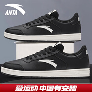 安踏男鞋活力板鞋冬季低幫薄底皮面防潑水小白鞋男休閑鞋學(xué)生運動(dòng)鞋子 【薄底小黑鞋】黑8067-8 39