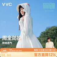 VVC防曬衣女長(cháng)款防曬服防紫外線(xiàn)冰絲薄款戶(hù)外開(kāi)衫外搭皮膚衣外套女 冰川白