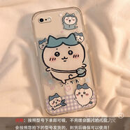 艾思度新款可愛(ài)背包兔子適用蘋(píng)果x手機殼iPhone8Plus情侶se3透明2硅膠套7帶支架的ins風(fēng)6卡通5防摔xr夏天 透明-藍背包H802+支架 iPhoneSE第三代