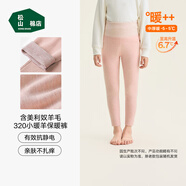 松山棉店小暖羊320打底褲秋冬兒童保暖褲A類(lèi)抗靜電商場(chǎng)同款自由穿加絨褲