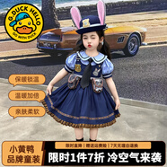 G.DUCKKIDS洛麗塔公主裙女童連衣裙夏季朱迪兒童裙子兔子警官生日蓬蓬裙春秋 娃娃領(lǐng)裙+安全褲+毛球aosaamm 100 尺碼2~3歲【 90-100cm】