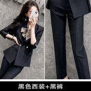 秋冬季新款珠寶店工作服女黑色西裝外套氣質(zhì)女神范職業(yè)西服套裝褲 長(cháng)袖黑色西裝+黑褲 S適合95斤以下