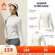 安踏（ANTA）零壓T丨半拉鏈修身長(cháng)袖t恤女秋冬季新款加絨跑步訓練內搭運動(dòng)上衣 【零壓T-磨毛款】澳米白5404-1 S (女160)