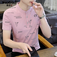 費洛仕2025新品男士短袖t恤夏季修身立領(lǐng)半袖薄款男裝polo體恤帥氣潮流 WE5813粉色 M （85-105斤）