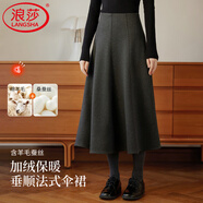 浪莎法式羊絨蠶絲八面裙松緊腰半身裙女秋冬新款毛呢顯瘦大擺氣質(zhì)傘裙
