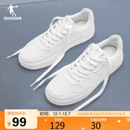 喬丹小白龍男鞋板鞋小白鞋男皮革面厚底增高休閑鞋子男款運動(dòng)鞋