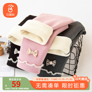 貝瑞加（Babyprints）兒童打底褲冬季寶寶加絨棉褲女孩加厚百搭長(cháng)褲保暖褲子 深灰130