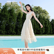 香影無(wú)袖背心連衣裙女2025夏季新款高腰超仙拼接網(wǎng)紗層層蛋糕裙子 米色 S